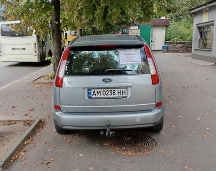 Сірий Форд Focus C-Max, об'ємом двигуна 1.8 л та пробігом 240 тис. км за 4500 $, фото 6 на Automoto.ua