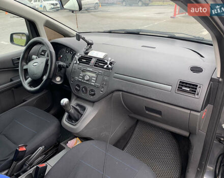 Сірий Форд Focus C-Max, об'ємом двигуна 1.6 л та пробігом 250 тис. км за 4300 $, фото 20 на Automoto.ua