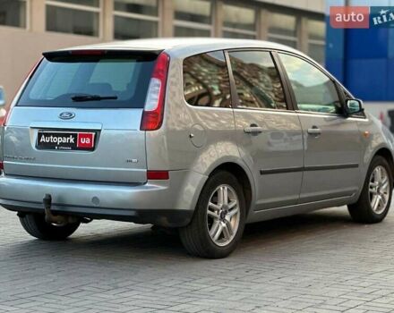 Серый Форд Focus C-Max, объемом двигателя 1.6 л и пробегом 223 тыс. км за 4790 $, фото 5 на Automoto.ua