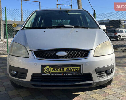Сірий Форд Focus C-Max, об'ємом двигуна 1.8 л та пробігом 185 тис. км за 4899 $, фото 1 на Automoto.ua