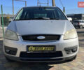 Сірий Форд Focus C-Max, об'ємом двигуна 1.8 л та пробігом 185 тис. км за 4899 $, фото 1 на Automoto.ua