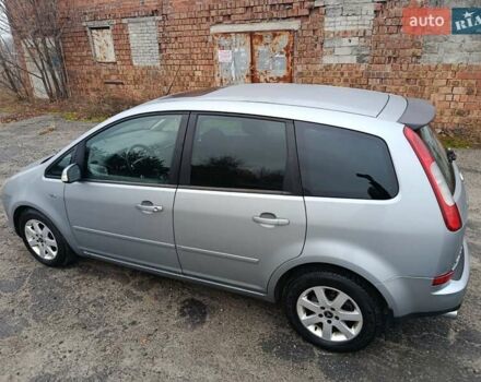 Сірий Форд Focus C-Max, об'ємом двигуна 1.8 л та пробігом 248 тис. км за 4999 $, фото 1 на Automoto.ua
