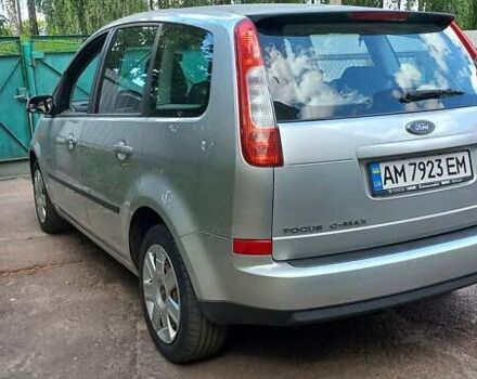 Серый Форд Focus C-Max, объемом двигателя 1.6 л и пробегом 172 тыс. км за 4888 $, фото 3 на Automoto.ua
