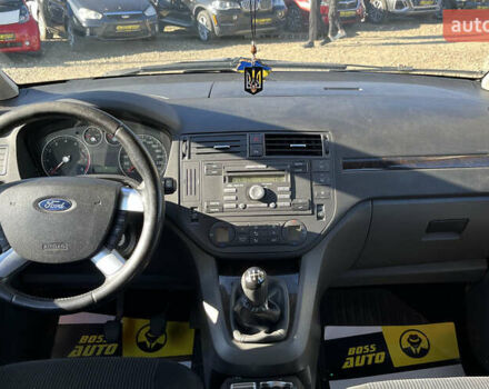 Сірий Форд Focus C-Max, об'ємом двигуна 1.8 л та пробігом 185 тис. км за 4899 $, фото 8 на Automoto.ua