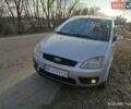 Серый Форд Focus C-Max, объемом двигателя 1.56 л и пробегом 368 тыс. км за 3300 $, фото 1 на Automoto.ua