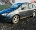 Сірий Форд Focus C-Max, об'ємом двигуна 1.6 л та пробігом 513 тис. км за 5000 $, фото 1 на Automoto.ua