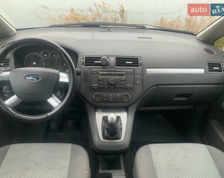 Сірий Форд Focus C-Max, об'ємом двигуна 1.8 л та пробігом 200 тис. км за 4500 $, фото 8 на Automoto.ua