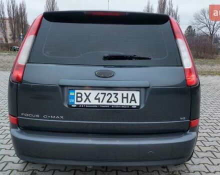 Сірий Форд Focus C-Max, об'ємом двигуна 1.8 л та пробігом 317 тис. км за 4400 $, фото 4 на Automoto.ua