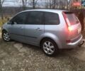 Сірий Форд Focus C-Max, об'ємом двигуна 1.8 л та пробігом 221 тис. км за 4600 $, фото 3 на Automoto.ua