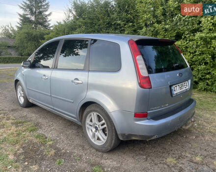 Серый Форд Focus C-Max, объемом двигателя 2 л и пробегом 243 тыс. км за 4989 $, фото 9 на Automoto.ua
