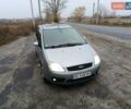 Сірий Форд Focus C-Max, об'ємом двигуна 1.8 л та пробігом 248 тис. км за 4999 $, фото 3 на Automoto.ua