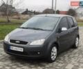 Серый Форд Focus C-Max, объемом двигателя 1.6 л и пробегом 320 тыс. км за 5200 $, фото 7 на Automoto.ua