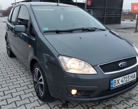 Сірий Форд Focus C-Max, об'ємом двигуна 1.8 л та пробігом 317 тис. км за 4400 $, фото 10 на Automoto.ua