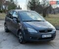 Серый Форд Focus C-Max, объемом двигателя 2 л и пробегом 185 тыс. км за 4200 $, фото 1 на Automoto.ua