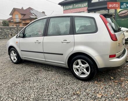 Сірий Форд Focus C-Max, об'ємом двигуна 1.6 л та пробігом 259 тис. км за 4700 $, фото 1 на Automoto.ua