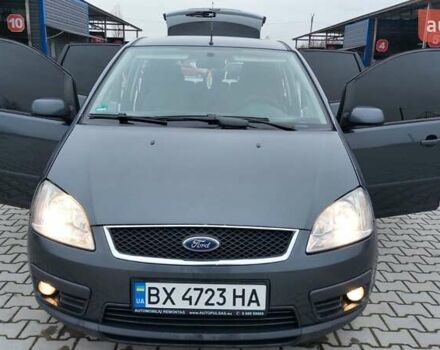 Сірий Форд Focus C-Max, об'ємом двигуна 1.8 л та пробігом 317 тис. км за 4400 $, фото 31 на Automoto.ua