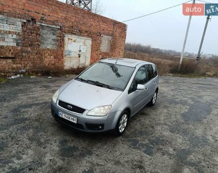 Сірий Форд Focus C-Max, об'ємом двигуна 1.8 л та пробігом 248 тис. км за 4999 $, фото 10 на Automoto.ua