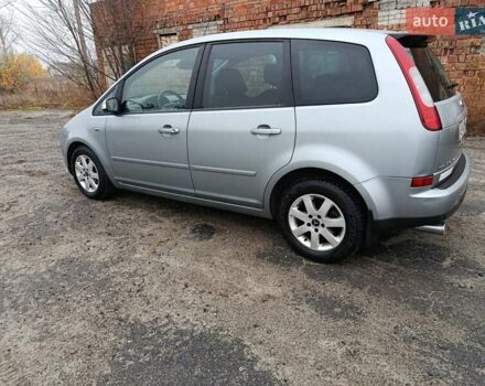 Сірий Форд Focus C-Max, об'ємом двигуна 1.8 л та пробігом 248 тис. км за 4999 $, фото 2 на Automoto.ua