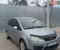 Серый Форд Focus C-Max, объемом двигателя 1.6 л и пробегом 237 тыс. км за 3800 $, фото 1 на Automoto.ua