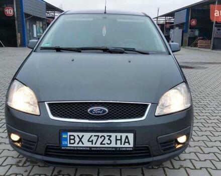 Сірий Форд Focus C-Max, об'ємом двигуна 1.8 л та пробігом 317 тис. км за 4400 $, фото 11 на Automoto.ua