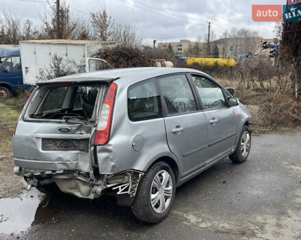 Серый Форд Focus C-Max, объемом двигателя 1.6 л и пробегом 150 тыс. км за 1550 $, фото 1 на Automoto.ua