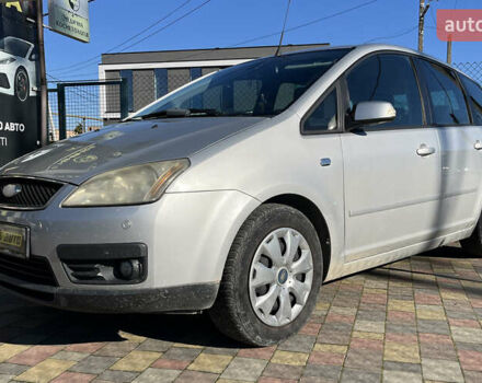 Сірий Форд Focus C-Max, об'ємом двигуна 1.8 л та пробігом 185 тис. км за 4899 $, фото 2 на Automoto.ua