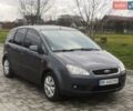Серый Форд Focus C-Max, объемом двигателя 1.6 л и пробегом 320 тыс. км за 5200 $, фото 1 на Automoto.ua