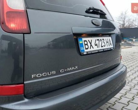 Сірий Форд Focus C-Max, об'ємом двигуна 1.8 л та пробігом 317 тис. км за 4400 $, фото 15 на Automoto.ua