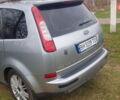 Сірий Форд Focus C-Max, об'ємом двигуна 2 л та пробігом 267 тис. км за 4600 $, фото 19 на Automoto.ua