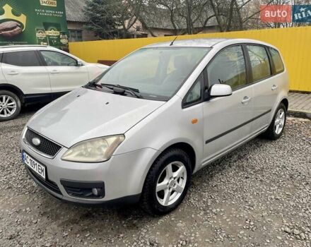 Сірий Форд Focus C-Max, об'ємом двигуна 1.6 л та пробігом 259 тис. км за 4700 $, фото 2 на Automoto.ua