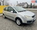 Серый Форд Focus C-Max, объемом двигателя 1.6 л и пробегом 259 тыс. км за 4350 $, фото 1 на Automoto.ua