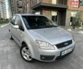 Серый Форд Focus C-Max, объемом двигателя 1.8 л и пробегом 225 тыс. км за 4000 $, фото 1 на Automoto.ua