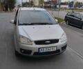 Сірий Форд Focus C-Max, об'ємом двигуна 1.56 л та пробігом 247 тис. км за 5200 $, фото 2 на Automoto.ua