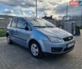 Сірий Форд Focus C-Max, об'ємом двигуна 1.56 л та пробігом 330 тис. км за 4100 $, фото 1 на Automoto.ua