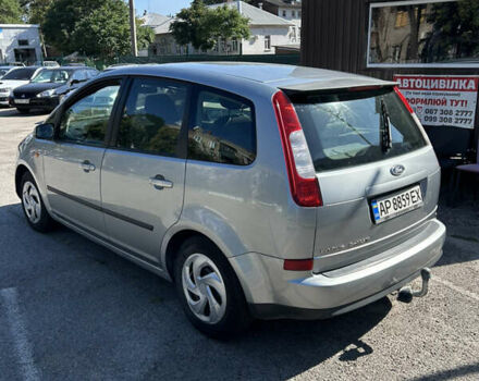 Форд Focus C-Max 2005 в Запорожье на Automoto.ua Серый Форд Focus C-Max, объемом двигателя 1.6 л и пробегом 307 тыс. км за 4700 $, фото 7 на Automoto.ua