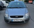 Сірий Форд Focus C-Max, об'ємом двигуна 1.6 л та пробігом 281 тис. км за 3850 $, фото 1 на Automoto.ua