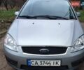 Серый Форд Focus C-Max, объемом двигателя 1.6 л и пробегом 281 тыс. км за 4650 $, фото 1 на Automoto.ua