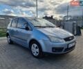 Сірий Форд Focus C-Max, об'ємом двигуна 1.56 л та пробігом 330 тис. км за 4100 $, фото 1 на Automoto.ua