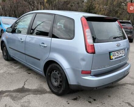 Сірий Форд Focus C-Max, об'ємом двигуна 1.8 л та пробігом 167 тис. км за 3999 $, фото 1 на Automoto.ua