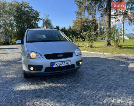 Серый Форд Focus C-Max, объемом двигателя 1.8 л и пробегом 180 тыс. км за 4300 $, фото 22 на Automoto.ua