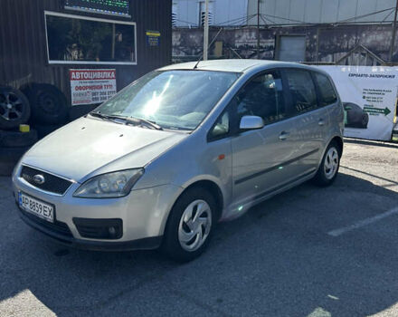 Форд Focus C-Max 2005 в Запорожье на Automoto.ua Серый Форд Focus C-Max, объемом двигателя 1.6 л и пробегом 307 тыс. км за 4700 $, фото 1 на Automoto.ua
