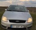 Сірий Форд Focus C-Max, об'ємом двигуна 1.6 л та пробігом 280 тис. км за 4300 $, фото 1 на Automoto.ua