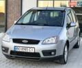 Серый Форд Focus C-Max, объемом двигателя 1.6 л и пробегом 238 тыс. км за 4800 $, фото 2 на Automoto.ua