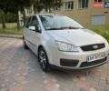 Сірий Форд Focus C-Max, об'ємом двигуна 1.6 л та пробігом 352 тис. км за 4300 $, фото 4 на Automoto.ua