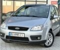 Серый Форд Focus C-Max, объемом двигателя 1.6 л и пробегом 238 тыс. км за 4800 $, фото 1 на Automoto.ua