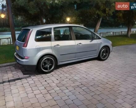 Серый Форд Focus C-Max, объемом двигателя 2 л и пробегом 217 тыс. км за 5150 $, фото 1 на Automoto.ua