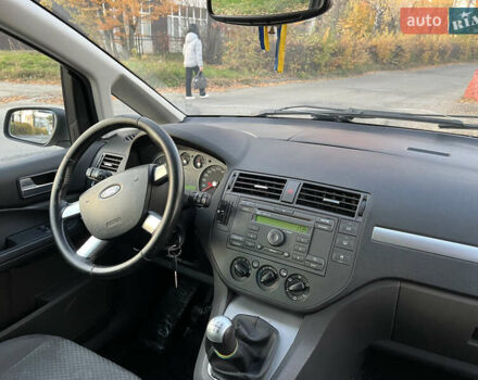 Сірий Форд Focus C-Max, об'ємом двигуна 1.56 л та пробігом 324 тис. км за 4200 $, фото 7 на Automoto.ua