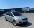 Серый Форд Focus C-Max, объемом двигателя 1.6 л и пробегом 267 тыс. км за 5600 $, фото 1 на Automoto.ua