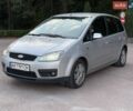 Сірий Форд Focus C-Max, об'ємом двигуна 1.6 л та пробігом 333 тис. км за 4600 $, фото 1 на Automoto.ua