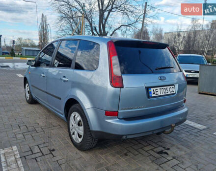 Сірий Форд Focus C-Max, об'ємом двигуна 1.56 л та пробігом 320 тис. км за 4800 $, фото 2 на Automoto.ua